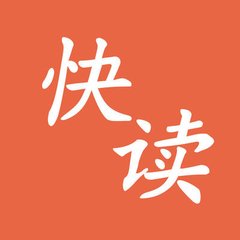 菲律宾公民移民西班牙需要多久